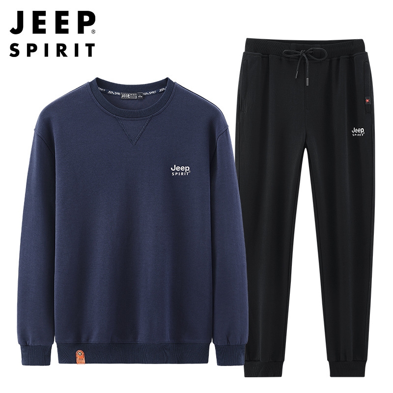 JEEP  SPIRIT 秋冬款卫衣时尚潮流休闲两件套外套套装TT71957207