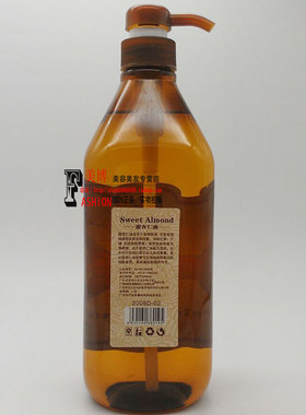 包邮小老师精油甜杏仁油基底油基础油身体按摩美容院用1000ML正品