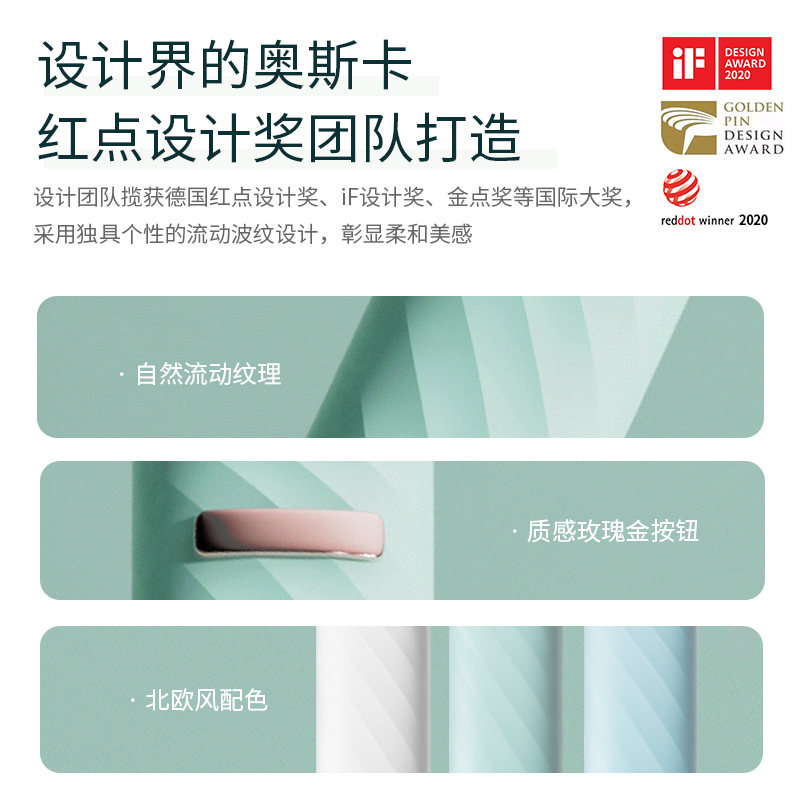 舒客官方旗舰店舒客电动牙刷声波情侣套装充电式自动成人美白男女学生党软毛刷T30