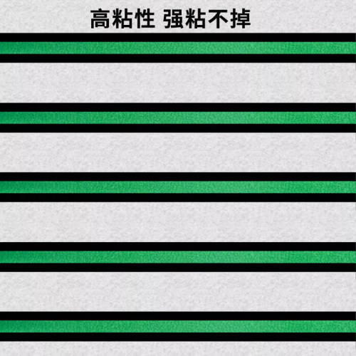 高粘外墙真石漆专用绿色美纹纸胶带喷漆遮蔽美缝分色纸胶带耐高温 - 图1
