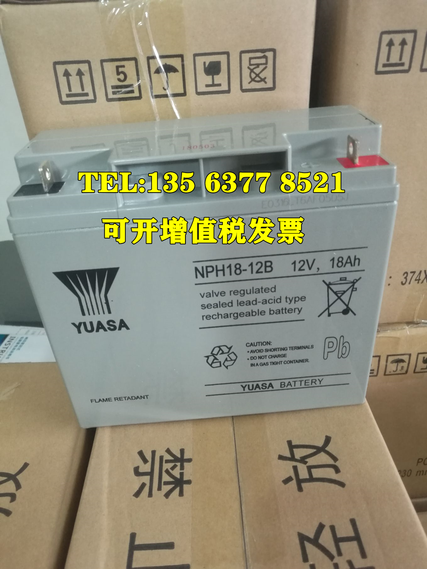 蓄电池12v24AH铅酸免维护UPS应急机房电源NP24-12消防主机用 - 图0