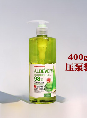 包邮韩国进口施姈芦荟凝胶温和