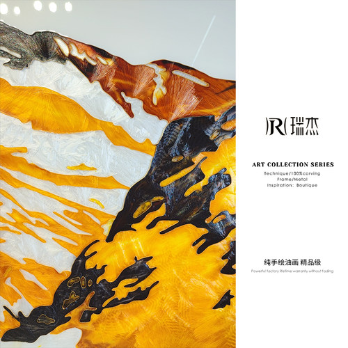 瑞杰 珐琅彩画《山巅云海》大气奢华客厅沙发背景墙装饰画 靠山画 - 图2