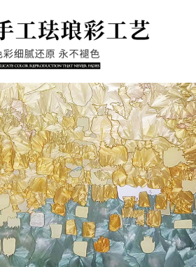 手绘珐琅彩入户玄关装饰画