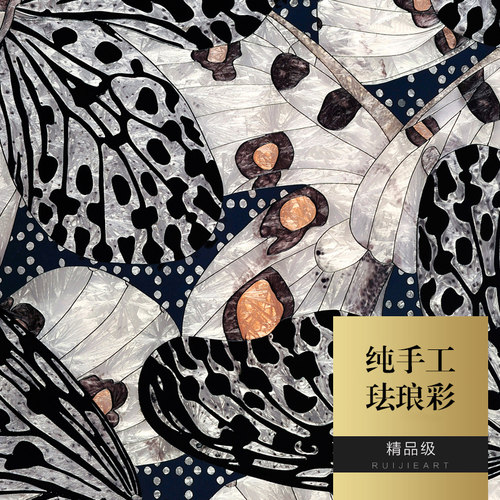 瑞杰 珐琅彩画《蝶》 立体玄关走廊过道装饰画  轻奢餐厅艺术挂画 - 图3