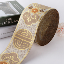 Curtain jacquard edge Width 9cm Table cloth splicing Clasped Pillow Minima Sofa Side Bed Goods Room Adornment Hanfu 9R44