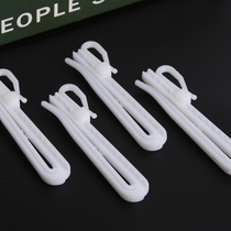 (7CM 8 5CM) CURTAIN HOOK Curtain Hook Adjustable Hook Telescopic Hook S Hook Plastic Lifting Hook 300