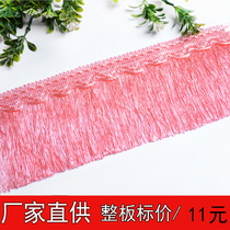 Manufacturer direct sales curtains lace accessories accessories Flow Su Decorative Lace curtains ornament Double ropes Long shall be a plate 11 m