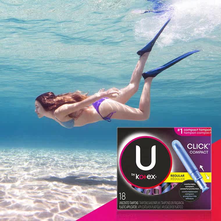 高洁丝美版卫生棉条内置进口卫生巾 睦迎居家日用卫生棉条