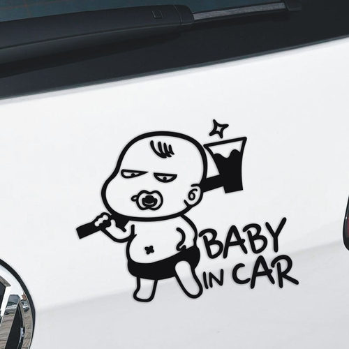 baby in car车贴 宝宝在车里 婴儿车贴 警示贴 汽车贴纸 - 图0