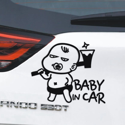 baby in car车贴 宝宝在车里 婴儿车贴 警示贴 汽车贴纸 - 图1