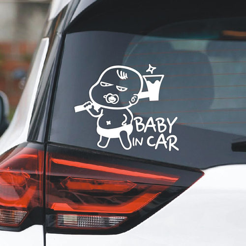 baby in car车贴 宝宝在车里 婴儿车贴 警示贴 汽车贴纸 - 图2