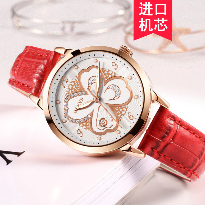 欧利时幸运女神四叶草女士时尚女表 宾格致未来国产腕表