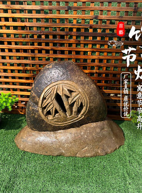 鹅卵石草坪灯庭院灯笼音响喇叭灯天然中式石灯装饰户外石雕摆件