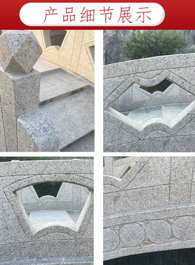 大理石石桥花岗岩石园林别墅庭院