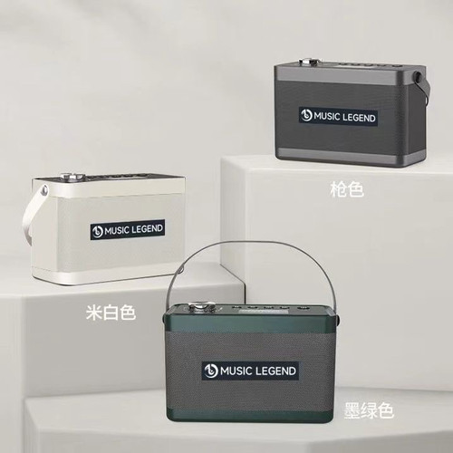 音乐传奇MUSIC LEGEND V9蓝牙音箱家庭K歌音响户外便携式重低音炮 - 图0