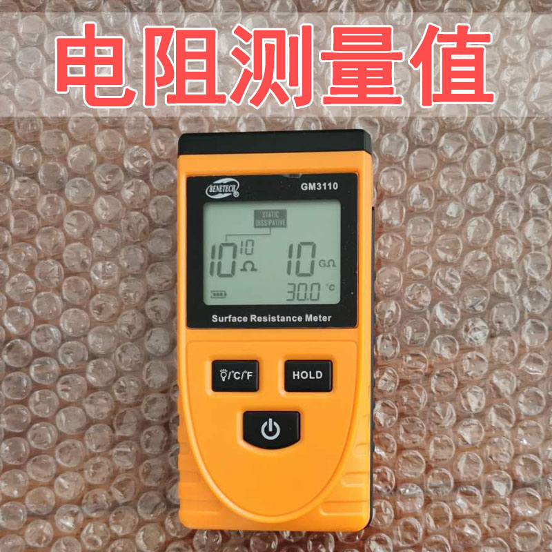 10*25cm100个加厚防震大气泡袋批发 快递包装膜定做气泡膜垫袋子 - 图1