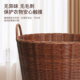 High-end dirty clothes storage basket imitation rattan storage bucket