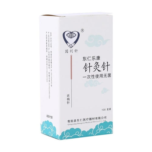 乐康一次性使用无菌圆利针灸针环柄盘龙柄大针环跳针中医长针粗针 - 图1