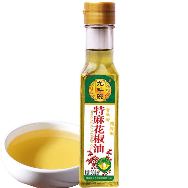 九斗碗花椒油50ml+藤椒油50ml 两瓶装米线麻辣烫麻油家用汉源麻油,淘宝优惠券,粉丝福利购,淘宝优惠卷