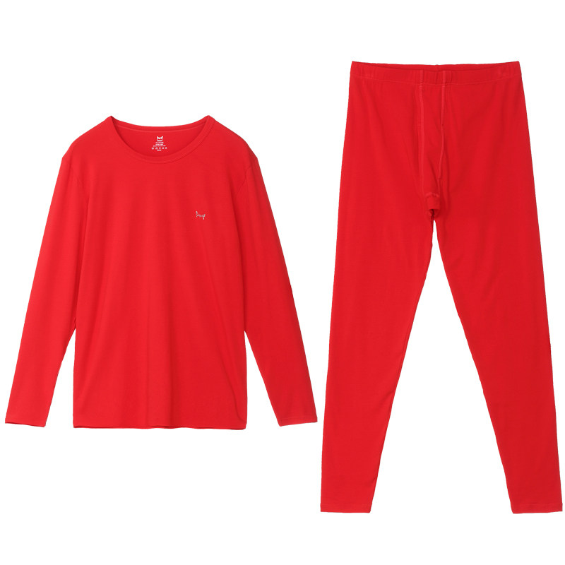 猫人保暖内衣薄款纯棉2025男女士圆领棉毛衫秋衣秋裤打底修身套装,淘宝优惠券,粉丝福利购,淘宝优惠卷