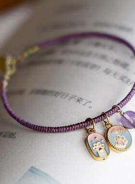 猫妈家 |纯手工九乘金刚结九紫离火粉紫佛线平安手绳 看说明