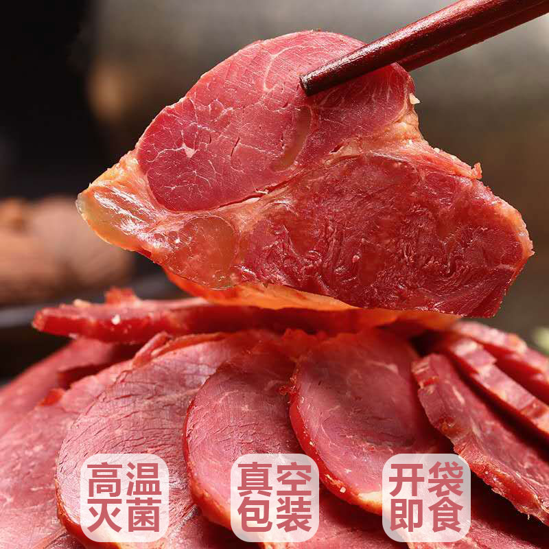 邦杰牛肉礼盒牛腱肉食即食真空牛肉河南特产清真酱牛肉卤味熟食 - 图1