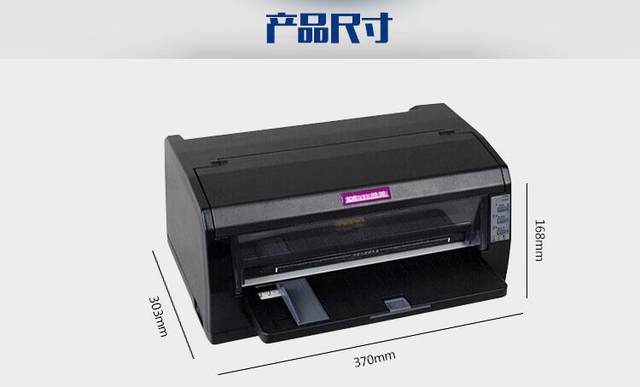 wireless dot matrix printer