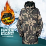 Утепленный длинный камуфляжный пуховик, демисезонное пальто, куртка