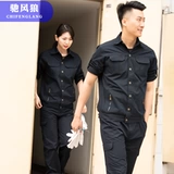 Хлопковый летний комбинезон, износостойкий тонкий лонгслив для работы, короткий рукав, делается под заказ