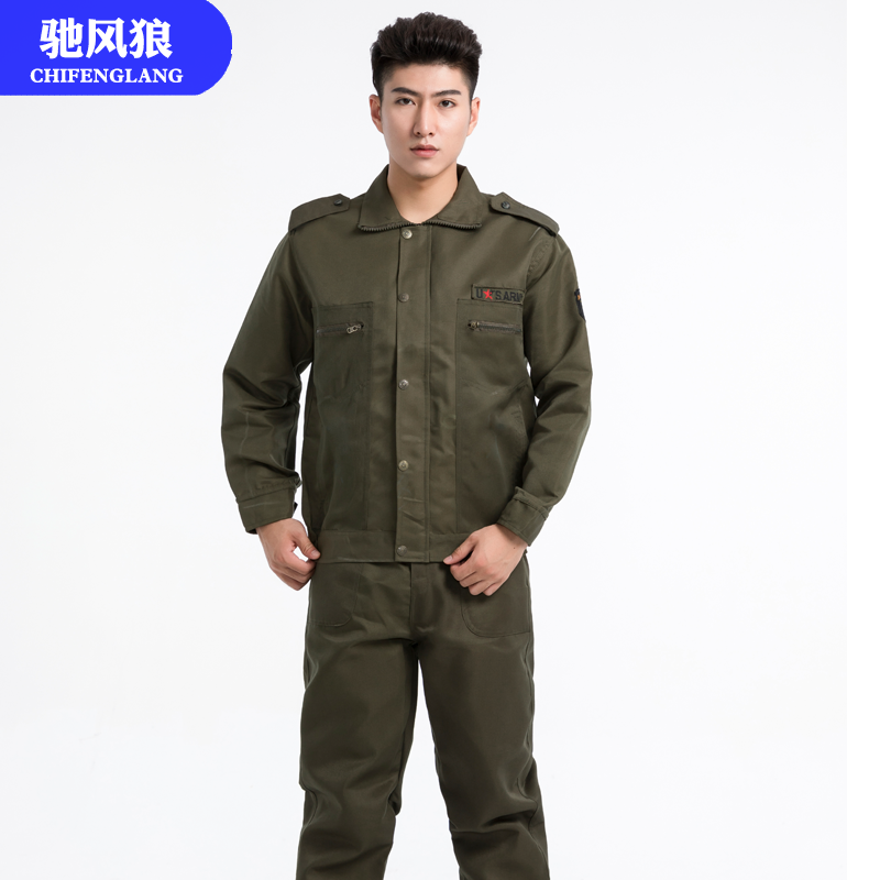 男士工作服套装春季劳保服装工作服 驰风狼工装制服