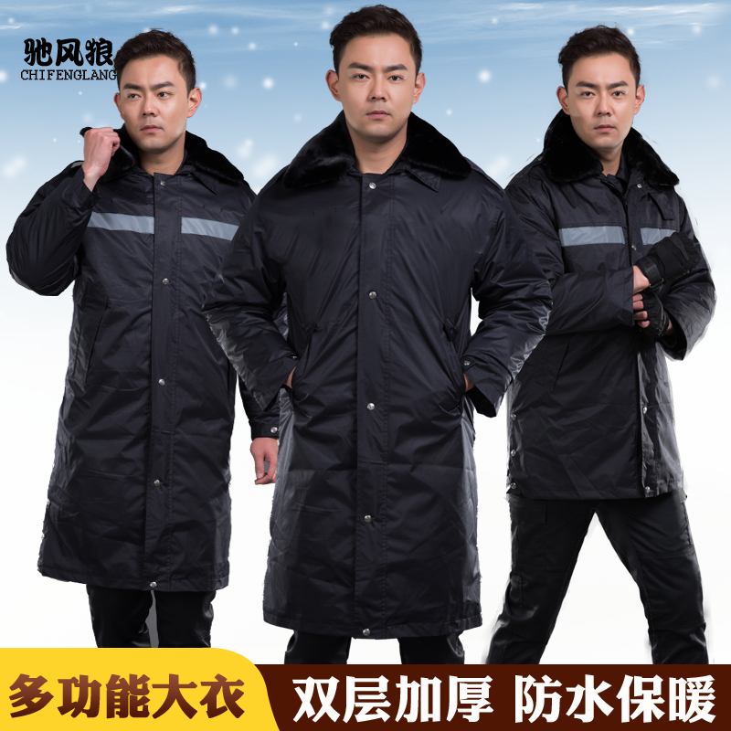 保安多功能防寒服男冬季工作服 驰风狼工装制服