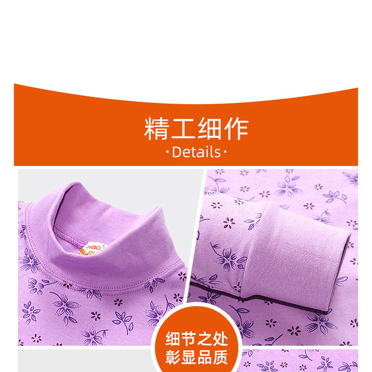 棉毛衫袖口成人儿童内衣秋衣专用1*1螺纹罗口辅料配件小袖口接口,淘宝优惠券,粉丝福利购,淘宝优惠卷