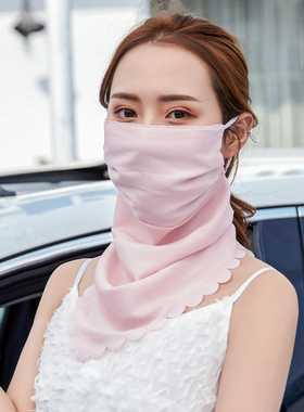 口罩女士护颈透气遮脸丝巾围脖