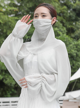加长夏季袖套女宽松面纱薄防晒衣