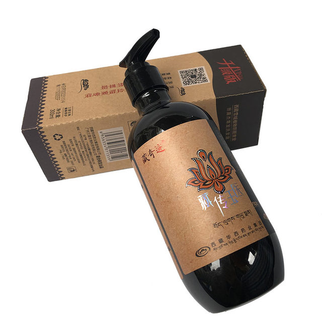 Tibetan miracle snow plant anti-hair loss shampoo hair growth and hair growth shampoo Tibetan jade medical oil control hair solid