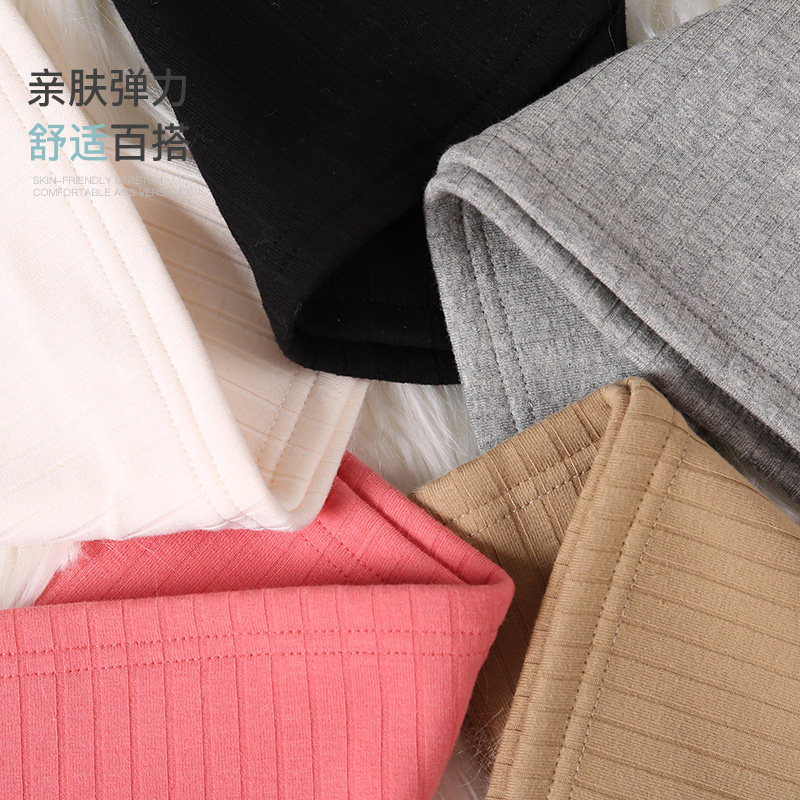 加绒冬季百搭2020新款修身打底衫 兰蓝背心吊带