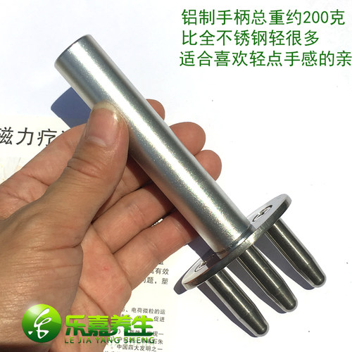 不锈钢磁叉按摩棒磁性淋巴排酸棒三叉磁穴经络美容院刮痧棒按摩器 - 图2