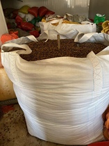 Jiangxi Bitter and Bitter Bitter and Bitter Common goods are shipped in two days regardless of size I generally dont online