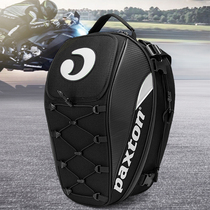 Motorcycle Backseat Bag Large Capacity Locomotive Riding Helmet Bag Travel Double Shoulder Bag Knight Reflective Waterproof Rear Bag