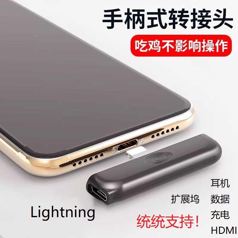 Iphone线90 新人首单立减十元 21年8月 淘宝海外 Iphone线90 新人首单立减十元 21年8月 淘宝海外