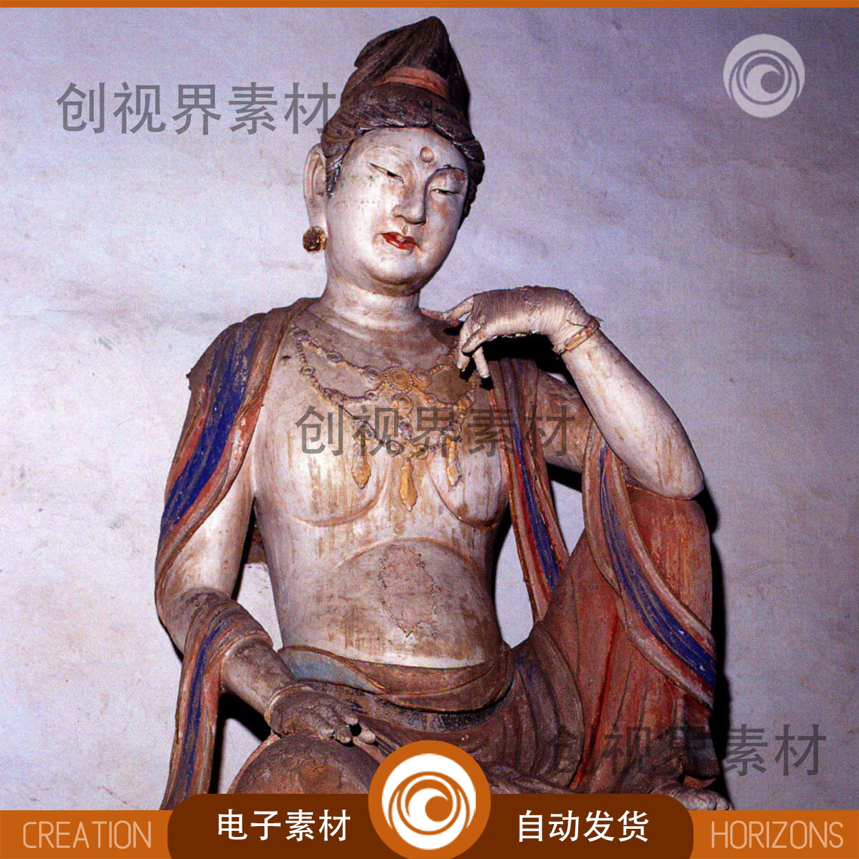 中国寺观雕塑全集5部黑神话人物塑像原型电子版素材设计绘画雕塑,淘宝优惠券,粉丝福利购,淘宝优惠卷