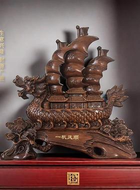 吉祥如意葫芦中式摆件办公室新家开业玄关装饰招财平安寓意好礼品