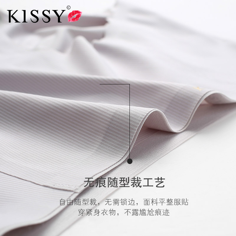 kissy内衣女无钢圈加厚无痕胸罩调整型女士小胸平胸上托聚拢文胸 - 图2