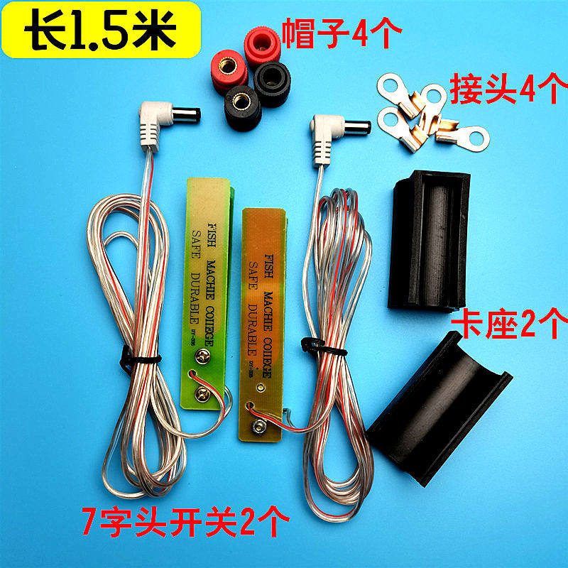 浮力吸王大功率逆变手按开关防水手捏式触点升压器电子机头配件_虎窝淘