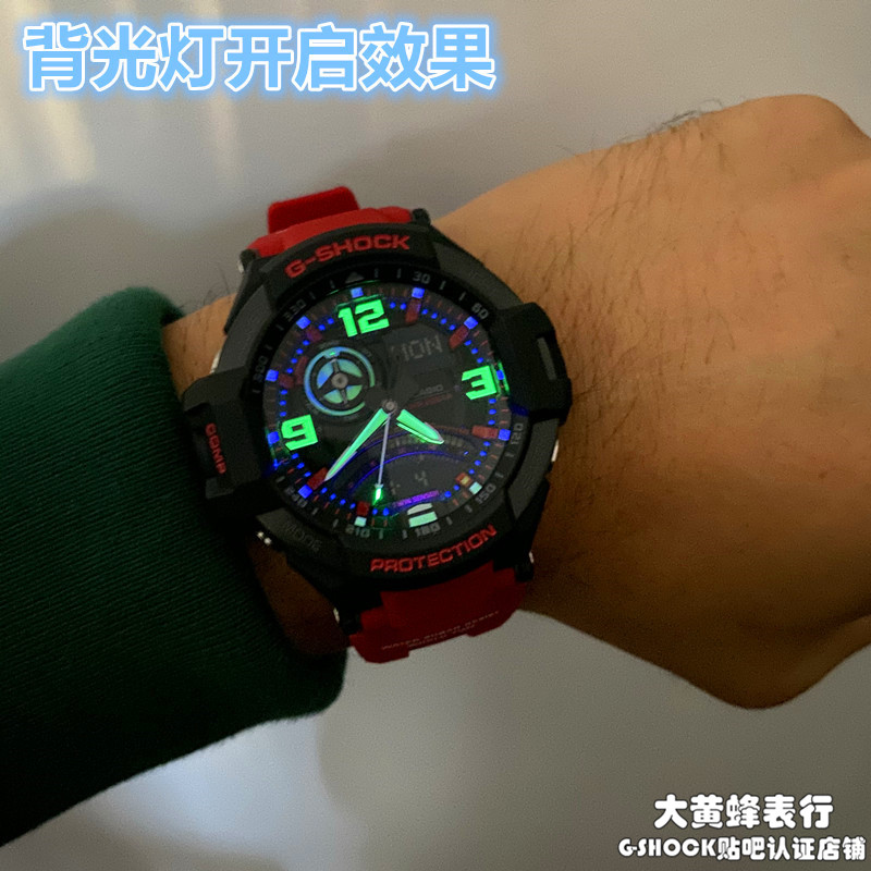 g shock ga 1000 1a