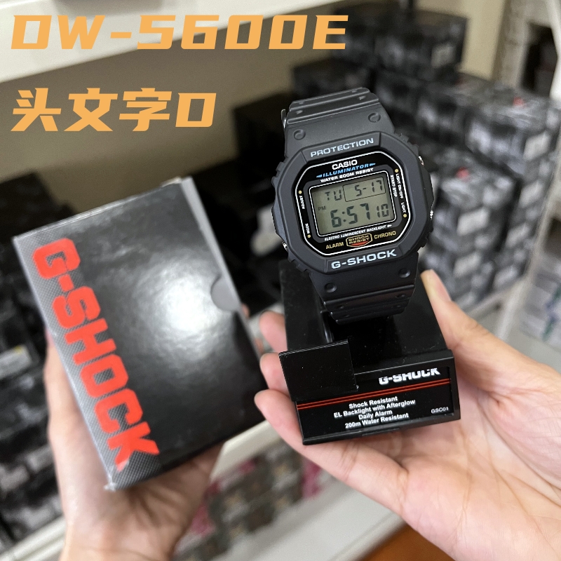 Casio卡西欧G-SHOCK防水手表男女 DW-5600E DW-5600E-1V 经典方块