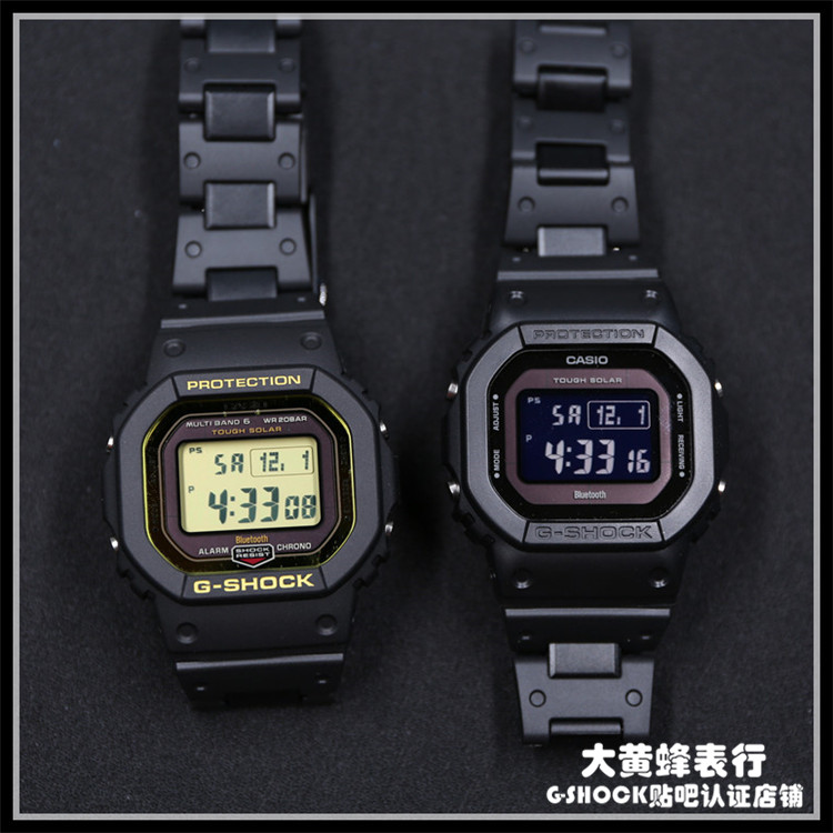 CASIO卡西欧G-SHOCK光能电波蓝牙手表GW-B5600-2/5600HR/BC-1B/BL-图0