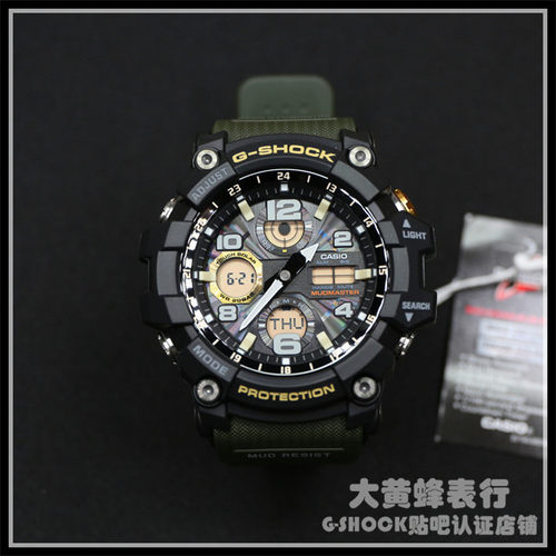 CASIO卡西欧G-SHOCK GWG-100-1A/1A3/1A8/GB GSG-100电波光能泥王 - 图0