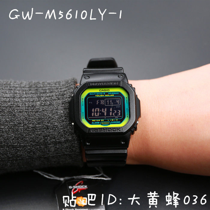 g shock gw 5610bb